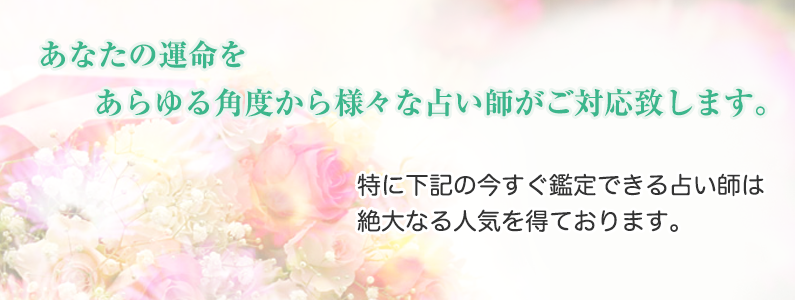 Happy call〜幸せをあなたに〜